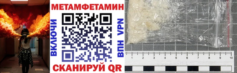 MEGA как зайти Каргополь АМФ VHQ