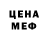 Меф 4 MMC Alina Peresunko