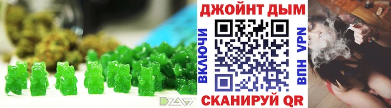 Cannafood конопля  Каргополь 
