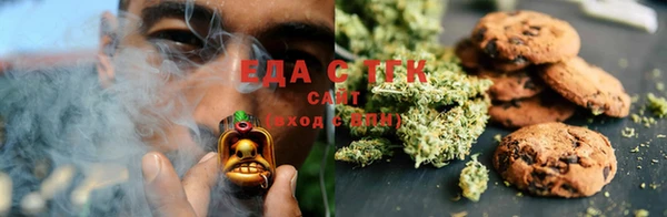 первитин Заволжье