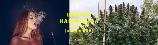 мефедрон мука Заводоуковск