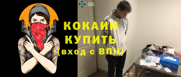 jwh Воткинск