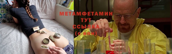 мдма Заволжск