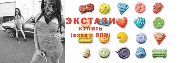 мефедрон мука Заводоуковск