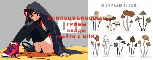 скорость Вуктыл