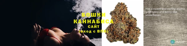 мефедрон мука Заводоуковск