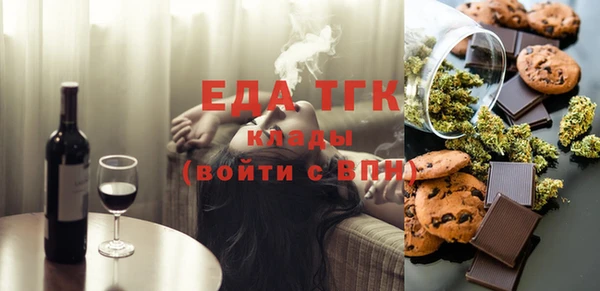 твердый Всеволожск