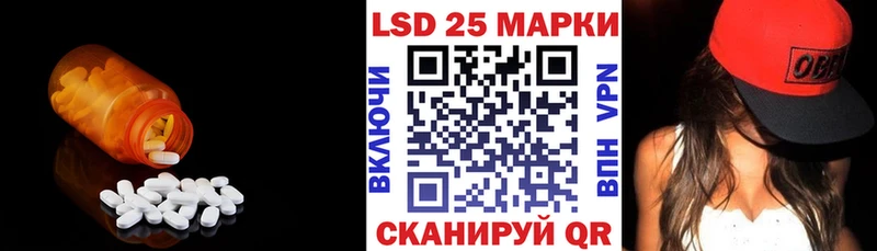 МЕГА ссылки  Каргополь  ЛСД экстази кислота  купить  