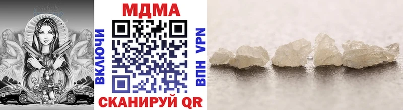 цена   кракен сайт  MDMA Molly  Каргополь 