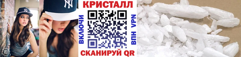 OMG   купить закладку  Каргополь  Первитин кристалл 