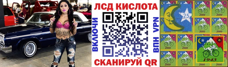цена Каргополь Марки 25I-NBOMe 1,5мг